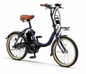 ヤマハ　PAS CITY C 純正品　前後フェンダーのみ※自転車本体は別です