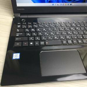 Full HD Core i5-8250U M.2-SSD256GB 東芝 Dynabook P2-T5KD-BB メモリ8GB Blu-ray カメラ WIN11 office2019の画像4