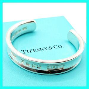 【最終値下げ】TIFFANY&Co. ティファニー 1837 ナロー バングル カフ SV925 1997刻印 SV Vintage ヴィンテージ OLD オールド