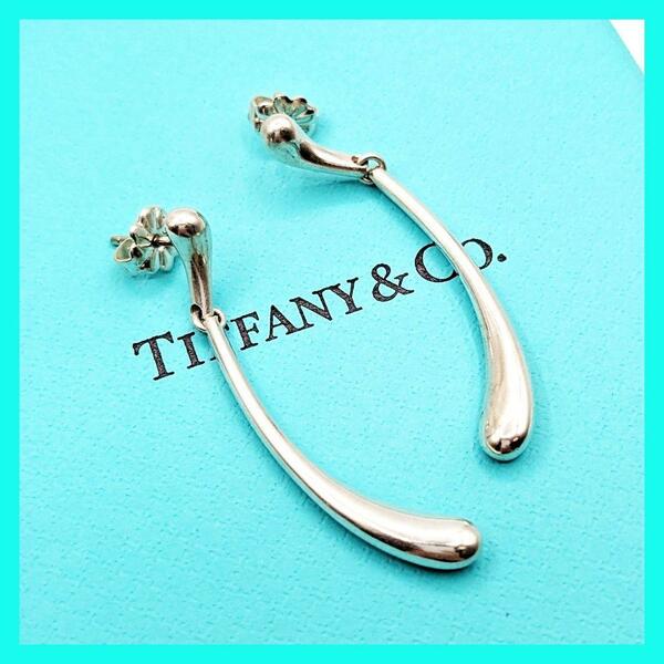 【最終値下げ】TIFFANY&Co. ティファニー ダブル ティアドロップ ピアス 925 K14(585) シルバー ポスト金 SV Vintage ヴィンテージ OLD