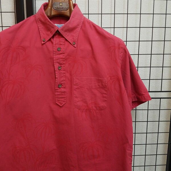 Sun Surf Palm Tree Pullover S/S Shirts