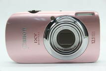 【返品保証】 キャノン Canon IXY Digital 510 IS ピンク 4x バッテリー付き コンパクトデジタルカメラ s9081_画像2