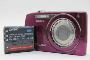 【返品保証】 カシオ Casio Exilim EX-Z2300 パープル 5x バッテリー付き コンパクトデジタルカメラ s8823