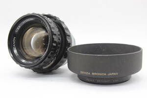 【返品保証】 ゼンザブロニカ Zenza Bronica Zenzanon 100mm F2.8 中判レンズ s9249