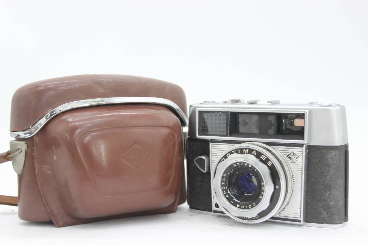 Yahoo!オークション - AGFA OPTIMA 1035 アグファ オプティマ Yahoo!オークション - AGFA OPTIMA 1035 アグファ オプティマ