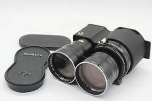 [ goods with special circumstances ] Mamiya Mamiya-SEKOR 250mm F6.3 two eye lens s9841