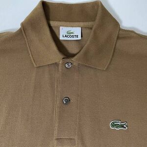 【LACOSTE】　定番ポロシャツ　L1212X 茶　サイズ3 日本製