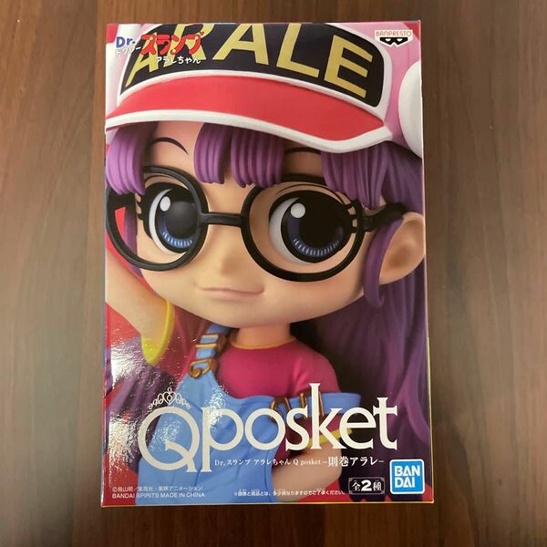 Qposket 則巻アラレ