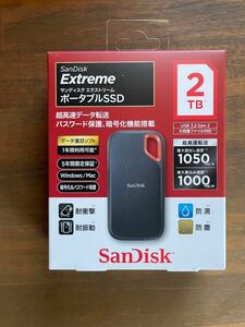 SanDisk エクストリーム ポータブルSSD 2TB