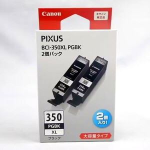 ★BCI-350XL PGBK 2P　ブラック 大容量タイプ　2個パック　Canon 純正インク　新品未開封　即決★