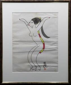 Art hand Auction 【宙】真作保証 清水崑｢女かっぱ二十態｣日本画 6号 落款有 額装 美人河童 かっぱ人気漫画家 師:岡本一平 11T41.i.3.2.E, 絵画, 日本画, 人物, 菩薩