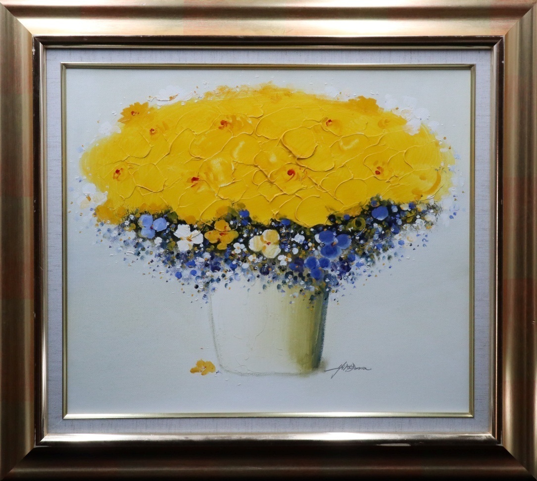 [Sora] Guaranteed genuine work by Hirayama Kohei, Flower painting, oil painting, size F10, signed, framed, member of Keibi-kai, exhibited at the Chubu Niki Exhibition, C2D43.l.2.1.G, Painting, Oil painting, Still life