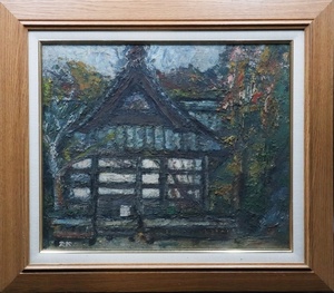 Art hand Auction 【宙】模写 児島善三郎 神社 油彩 F8号 サイン裏書有 額装 元二科会会友 独立美術協会創立 2T41.n.E, 絵画, 油彩, 自然, 風景画