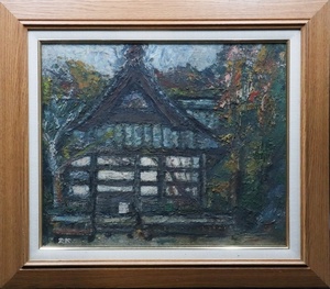 Art hand Auction [Air] Copy, Zenzaburo Kojima Shrine, oil painting, F8, autographed endorsement, framed, former member of the Nika Society, founding of the Independent Art Association 2T41.nE, painting, oil painting, Nature, Landscape painting