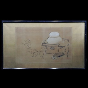 Art hand Auction 【宙】模写 柴田是真 子画 絹本 日本画 10号大 額装 干支 漆工家 絵師 江戸時代後期-明治日本画家 帝室技芸員 8A42.j.3.1.F, 絵画, 日本画, 花鳥, 鳥獣