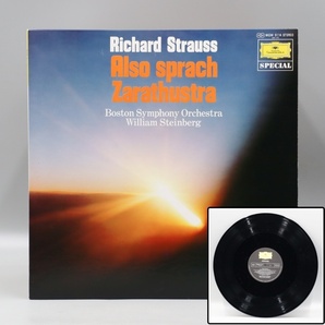 【宙】LPレコード Richard Strauss 「Also sprach Zarathustra」 8KTK12.44.18.Cの画像1