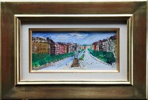 Art hand Auction [SORA] Guaranteed authentic Josef Dlabal Prague Wenceslas Square Oil painting, approx. M1 size, signed, framed, boxed, department store artist 11T09.mC, Painting, Oil painting, Nature, Landscape painting