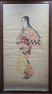 Art hand Auction [Air] Copie, Tori Bunsai Hideyuki (Hosoda Hideyuki) Belle femme, Version en soie, Signé, Encadré, Nishiki-e, Artiste Ukiyo-e de la fin de la période Edo Maître : Bunryusai 9F30.k.3.2.F, peinture, Ukiyo-e, imprimer, Peinture de belle femme
