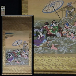 Art hand Auction [Air] Copie Katsushika Hokusai Oigawa Ferry Soie Ukiyo-e Parchemin suspendu Boîte signée Bijin-ga Artiste représentatif de l'école Ukiyo-e Artiste de la fin de la période Edo C2JI22.hq.D, peinture, Peinture japonaise, personne, Bodhisattva
