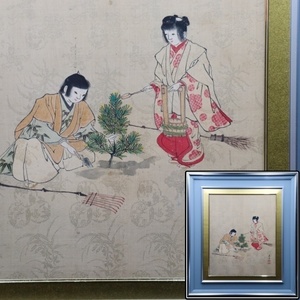 【宙】模写 柴田是真 絹本 日本画 F8号 落款有 額装 漆工家 絵師 江戸時代