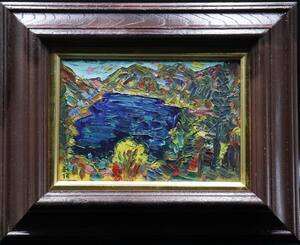 Art hand Auction [Air] 진품 보장 고바야시 카즈사쿠 산과 호수의 가을 손으로 그린 유화 SM No. MA203C, 그림, 오일 페인팅, 자연, 풍경화