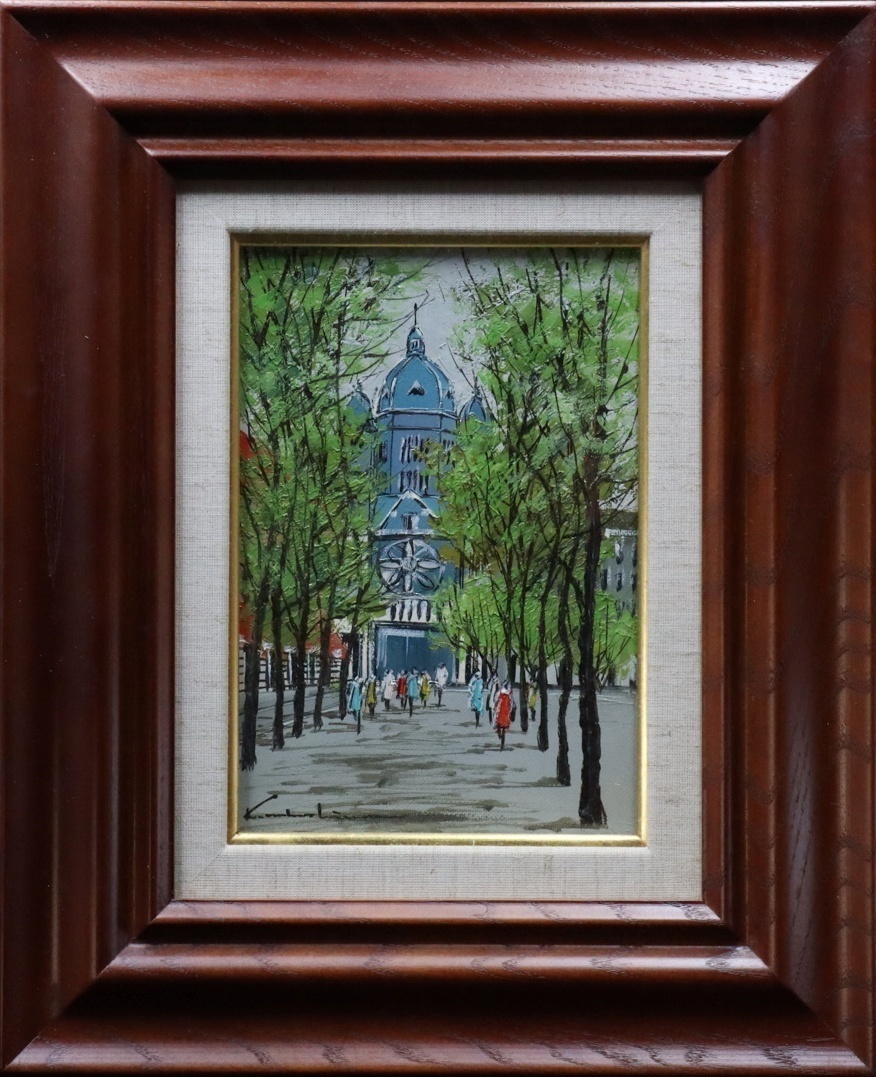 [Sora] Guaranteed authentic, Koji Nakajima A Row of Trees with Towers oil painting, SM size, signed and endorsed, framed, member of Obi-kai, selected for Tobi-kai, selected for Soju-kai, from Gifu, C3A36.hq.8.4.D, Painting, Oil painting, Nature, Landscape painting