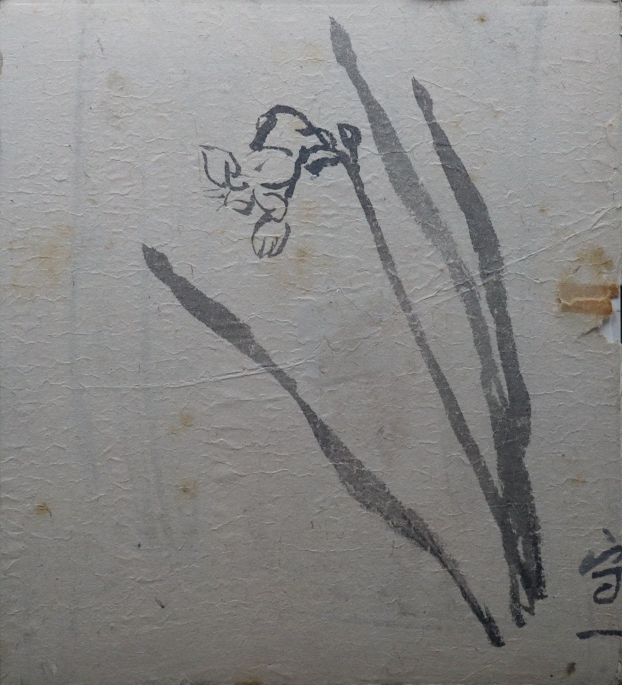[空中] 复制, 熊谷守一, 花卉图, 无框的, 签, 西方流行画家, 艺术界圣人C3T02.l.4.4.B, 艺术品, 绘画, 其他的
