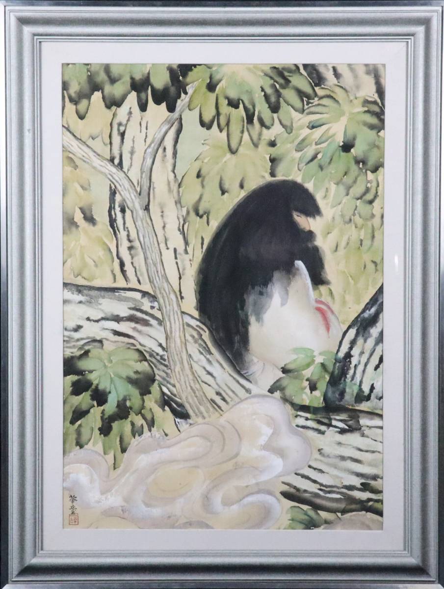[Air] Copy Murakami Kagaku Forest Monster Silk book Japanese painting No. 25 Large Co-seal Framed French Painting Master Kokuga Sosaku Kyokai 12F21.j. (220), painting, Japanese painting, flowers and birds, birds and beasts