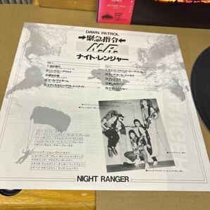 ナイト・レンジャー 帯付 LP レコードの画像6