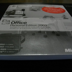 Microsoft Office Personal Edition 2003 Word/Excel/Outlook シュリンクフィルム未開封品 未使用（匿名配送無料）の画像1