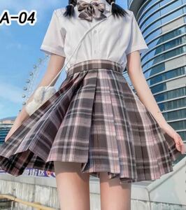 制服 スカートリボン2点セット　新品未使用　女子高生　JK 女子 学生服