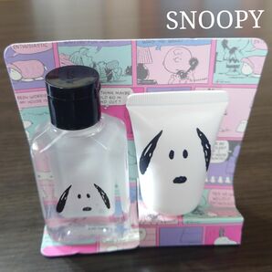 SNOOPY スヌーピー ハンドケア ハンドソープ ハンドクリーム