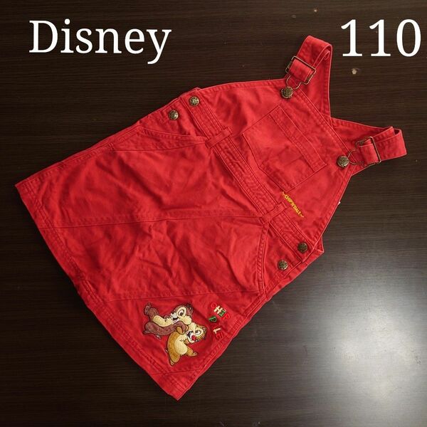 110cm Disney チップとデール サロペット オーバーオール ジャンパースカート