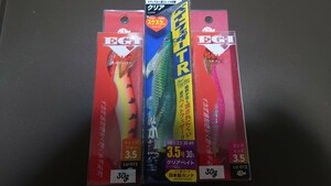 ティップラン　エギ　3.5号　3個セット　メジャークラフト　GLOLY FISH