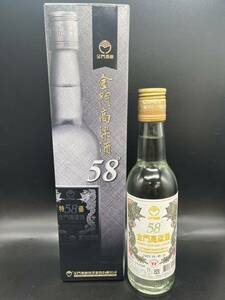 未開封　金門高粱酒 58° 台湾白酒 箱付 300ml