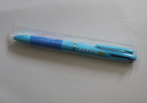 【非売品】NTT東日本：FLET'S光 3色ボールペン