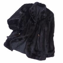 4-ZBF041 ダークミンク MINK ミンクファー 最高級毛皮 デザインコート 毛質 艶やか 柔らか ブラック レディース_画像1