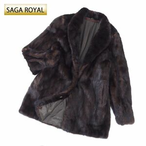 4-ZCF200 【美品】サガミンク ロイヤル SAGA MINK ROYAL ロイヤル ミンク 最高級毛皮 ハーフコート 毛質 艶やか 柔らか 13 レディース