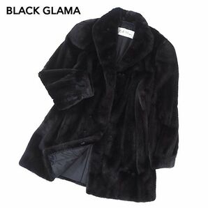 4-TD005【美品】Belle Vison BLACK GLAMA ブラックグラマ MINK ミンク 最高級毛皮 セミロングコート 毛質 艶やか 柔らか 9 レディースの画像1