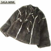 4-ZBF021 Ginza Grace SAGA MINK サガミンク 銀サガ ミンク MINK ミンクファー 最高級毛皮 デザインコート 染め カーキ系 レディース_画像1