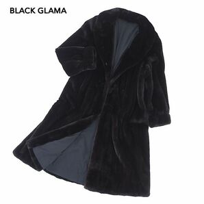 4-YDF027【美品】ブラックグラマ BLACK GLAMA ダークミンク MINK ミンクファー 最高級毛皮 ロングコート 毛質 艶やか 柔らか F レディースの画像1