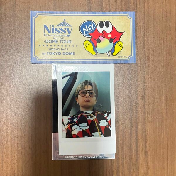 Nissy セルフィーフォト＆リッピーステッカー