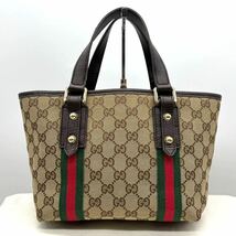 2162【美品】GUCCI グッチ ハンドバッグ トート ミニ 手提げ GG シェリーライン チャーム ゴールド金具 キャンバス レザー 本革 _画像2