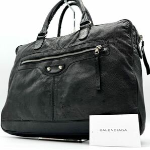 2180【最高峰】BALENCIAGA バレンシアガ ビジネスバッグ ブリーフケース 通勤鞄 シティ ミニフォルダー A4可能 レザー 本革 メンズの画像1