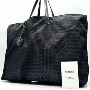 2332【極美品】BOTTEGA VENETA ボッテガヴェネタ トートバッグ ビジネス 通勤鞄 イントレッチオミラージュ チャーム 蝶々 A4可能 大容量 