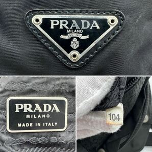 2311【最高峰】PRADA プラダ リュックサック バックパック ミニ ポコノ 三角ロゴプレート ベルト テスートナイロン レザー 本革 ブラックの画像10