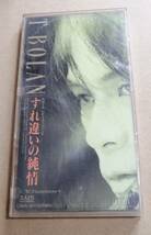 シングルCD☆T BOLAN すれ違いの純情☆中古_画像1