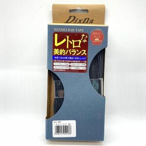 ディズナ（Dixna）アース バーテープ　ブラウン