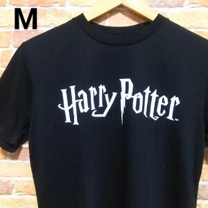 【新品】ハリーポッター Tシャツ M ブラック シンプルロゴ