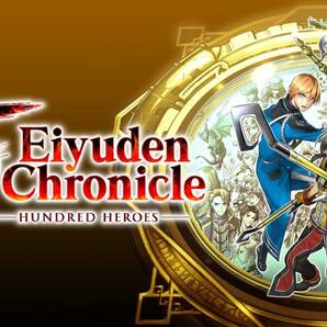 【Steamキーコード】百英雄伝 /Eiyuden Chronicle: Hundred Heroesの画像1